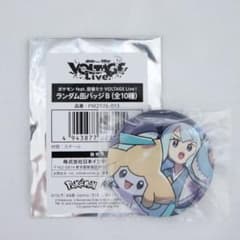 ポケミク ランダム缶バッジ B 初音ミク ジラーチ はがね - メルカリ