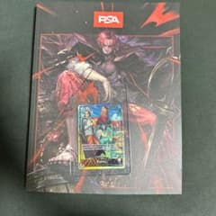 新品未開封 シャンクス L OP09-001 PSAマガジン特典 プロモ