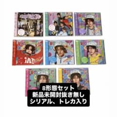 NCT WISH YO-I-DON! 8形態セット 新品未開封 シリアル、トレカのサムネイル