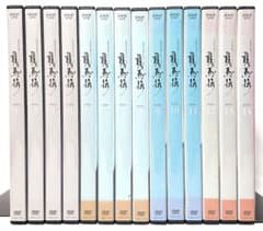 NHK大河ドラマ/龍馬伝【DVD】全14巻セット - メルカリ