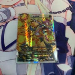 ウィクロス　炎真爛漫のサムネイル