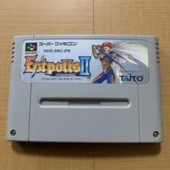 エストポリス伝記２　タイトー　スーパーファミコン