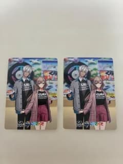 にじさんじ くら寿司 コラボカード イブラヒム フレン 2枚セットのサムネイル