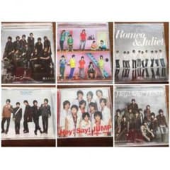 Hey! Say! JUMP CD DVDセットのサムネイル