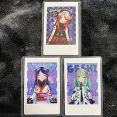 少女革命計画 チェキ3枚セット 神椿 心世紀 罪十罰 花譜 V.W.P 少女革命計画 チェキ3枚セット 神椿 心世紀 罪十罰 花譜 V.W.P - メルカリ