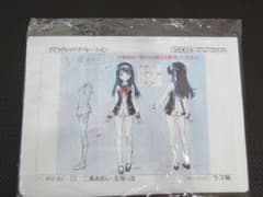 ビビッドレッド・オペレーション』 設定資料 93枚 | Mercari