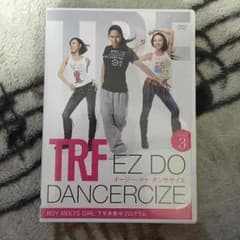 TRF EZ DO DANCERCIZE 3のサムネイル