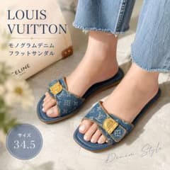ルイヴィトン モノグラムデニム フラットミュール サンダル 34.5 LV 