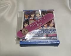 ウマ娘 担当称号アクリルバッジコレクション　カレンチャンのサムネイル
