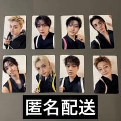 straykids スキズ 7/26 ソウルコン 入場特典 トレカ コンプリート