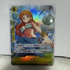 美品】ONE PIECE カードゲーム ナミ SR パラレル EB03-053 - メルカリ