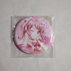 バンドリ！ きゅ～まい＊flower 特典 缶バッジ 丸山彩 - メルカリ