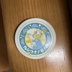 ナウシカ 風の谷のナウシカ バッジ 公開記念 ナウシカ 風の谷のナウシカ バッジ 公開記念 ナウシカ 風の谷の