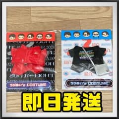 m63419577063_1.jpg?1722409888