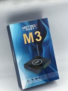 平日当日発送　8kHD 日本版iMetBox M3 TvBox愛米　ハイスピード 平日当日発送 8kHD 日本版iMetBox M3 TvBox愛米 ハイスピード - メルカリ