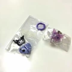 サンリオ クロミ カプセルトイセットのサムネイル