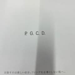 P.G.C.D. スキンケアセット 洗顔石鹸 - メルカリ