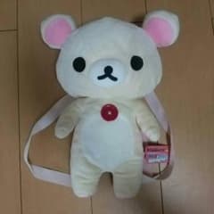 くまのリュックサックのサムネイル