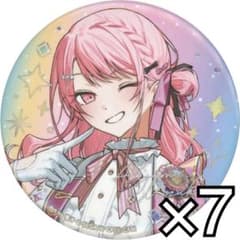 プロセカ 暁山瑞希 感謝祭 缶バッジ 7点セット - メルカリ