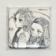 鬼滅の刃 お楽しみくじ 台本表紙スクエア缶バッジG 炭治郎 禰豆子
