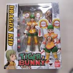 S.H.Figuarts ドラゴンキッド 「TIGER ＆ BUNNY」 魂ウ… - メルカリ