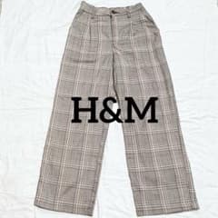 H&M エイチアンドエム チェック柄 ワイドパンツ ブラウン M センタープレス