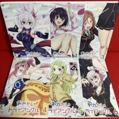 アニメ　DVD　あやかしトライアングル　全6巻セット　全巻 あやかしトライアングル アニメ DVD 全巻セット 1巻〜6巻 全6巻 - メルカリ