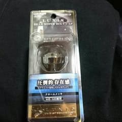 よっぴ様専用のサムネイル