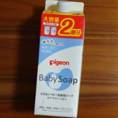 ピジョン 全身泡ソープ  詰め替え用(２個分)のサムネイル