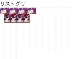 vismiwh様専用のサムネイル