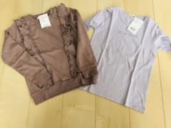 ブランシェス　秋服　130センチのサムネイル