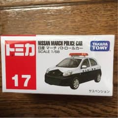 トミカ★17のサムネイル
