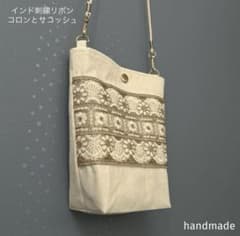 大きめ ポシェット サコッシュ ロラライハリス 刺繍 にゃんこ インド刺繍 大きめ ポシェット サコッシュ ロラライハリス 刺繍 にゃんこ