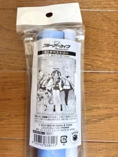 ブルーアーカイブ R4G ネックストラップ&パスケースセット