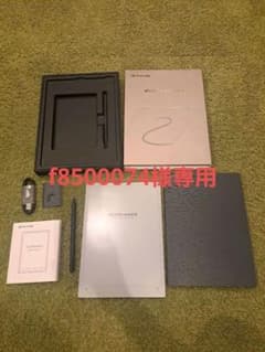 iFLYTEK AINOTE 2 AIスマートノートのサムネイル
