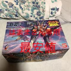 ダンボール戦機ウォーズ ドットブラスライザージーエクストのサムネイル