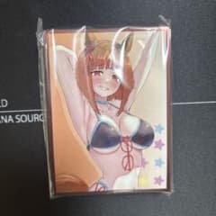 「ウマ娘」トランセンド スリーブ 新品未開封のサムネイル