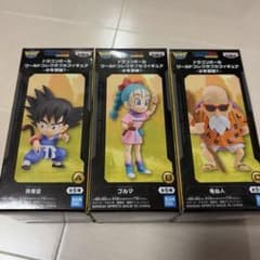 ドラゴンボール ワーコレ-少年期編1-孫悟空・ブルマ・亀仙人 3点セット