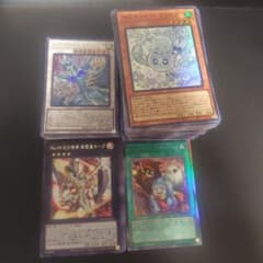 遊戯王　リミットオーバーコレクション　ヒーローズ　まとめ売り　約250枚のサムネイル