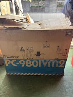 NEC PC-9801VM2 本体 + キーボードのサムネイル
