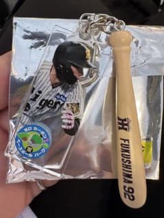 阪神タイガース福島圭音選手！SGL限定！バットキーホルダー！推し活に最適！のサムネイル