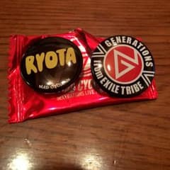 片寄涼太 缶バッチのサムネイル