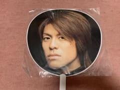 V6 森田剛　うちわ 団扇のサムネイル