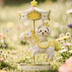 香港限定 ちいかわ メリーゴーランド フィギュア うさぎ - メルカリ