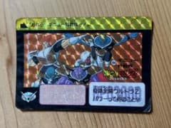 ドラゴンボールZ トレーディングカード - メルカリ