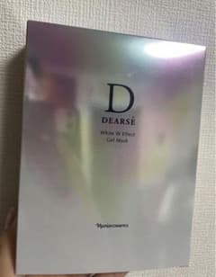 ナリス　薬用　美白マスク　25ml×10枚入り×1箱のサムネイル