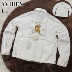 AVIREX ベトジャン ホワイト 虎 トラ タイガー スカジャン　JAPAN AVIREX スカジャン VELVETEEN SKA JACKET WHITE TIGER / ヴェル