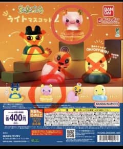 たまごっち ライトマスコット2 ふらわっちのサムネイル