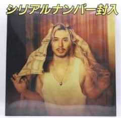 ⭐️藤井風⭐️Prema Record⭐️未開封⭐️シリアルナンバー入⭐️ 新品 未開封 藤井 風 Prema RECORD アナログ LP - メルカリ