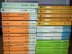 東野圭吾 文庫本27冊セットのサムネイル